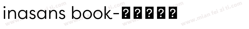 inasans book字体转换